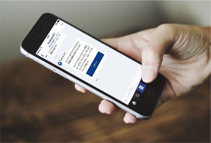 Residenpic（レジデンピック）であなたの力を試しましょう